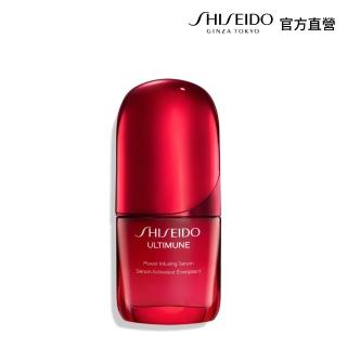 【SHISEIDO 資生堂國際櫃】紅妍山茶花修護精華 30mL