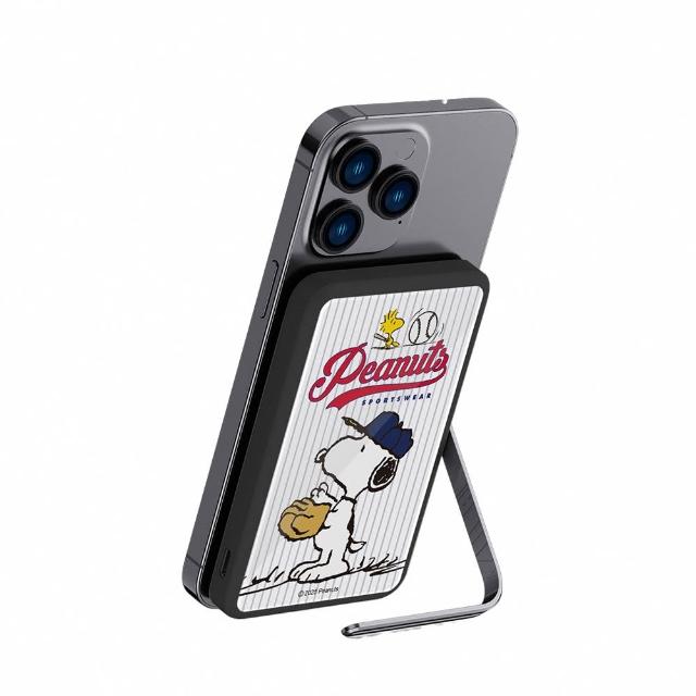 【SNOOPY 史努比】支架磁吸無線行動電源 5000mAh (Magsafe/P-169)