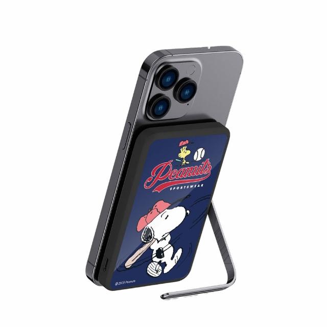 【SNOOPY 史努比】支架磁吸無線行動電源 5000mAh (Magsafe/P-169)