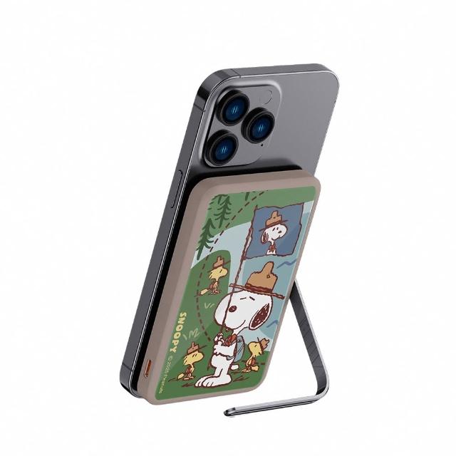 【SNOOPY 史努比】支架磁吸無線行動電源 5000mAh (Magsafe/P-169)