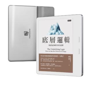 樂天Kobo Elipsa 電子書閱讀器- momo購物網- 好評推薦- 2026年3月