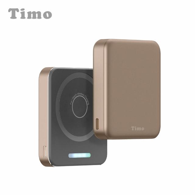 【Timo】魔方手錶三合一磁吸無線充行動電源 5000mAh(Apple Watch/P-174)