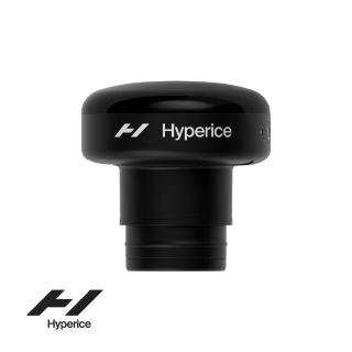 【Hyperice】Heated Head 3 極速熱能按摩頭(僅適用於Hypervolt 3系列按摩槍)