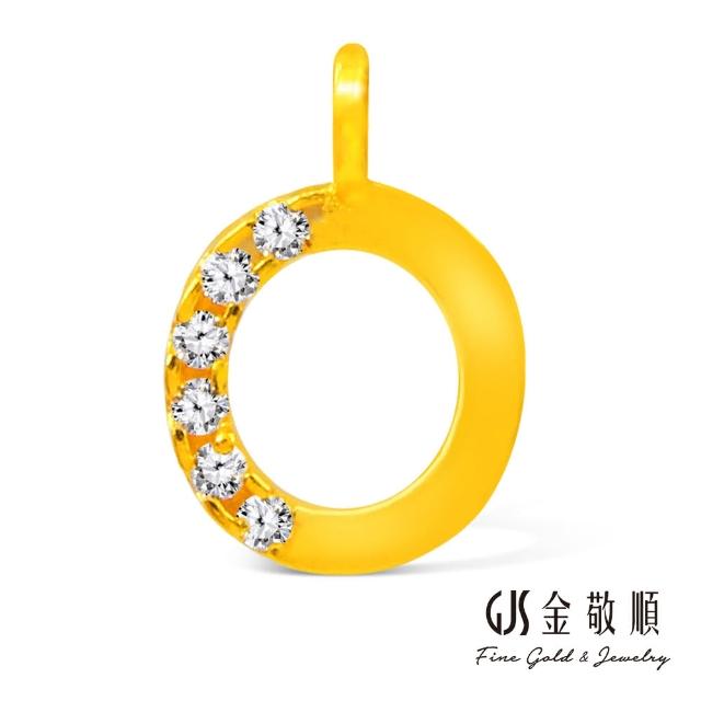 【GJS 金敬順】黃金墜子 英文字母  多選(金重:0.16錢+-0.05錢)