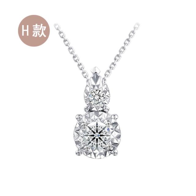 【King Star】買一送一 GIA 30分 無色等級 3EX 天然鑽石戒指 項鍊  送天然鑽石項鍊(八心八箭 完美車工)
