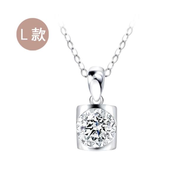 【King Star】買一送一 GIA 30分 無色等級 3EX 天然鑽石戒指 項鍊  送天然鑽石項鍊(八心八箭 完美車工)