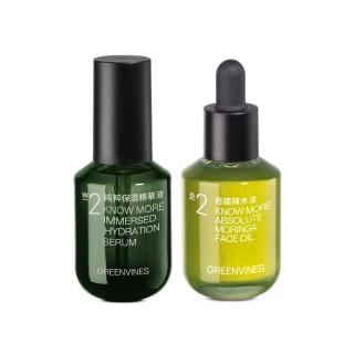 greenvines 綠藤生機保濕精華液- momo購物網- 好評推薦- 2026年3月 greenvines 綠藤生機保濕精華液- momo購物網- 好評推薦- 2026年3月