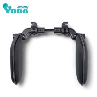 【YODA】增高墊兒童汽車座椅(專用頭枕)