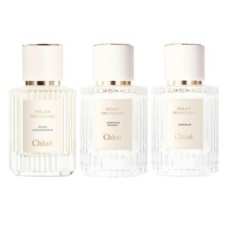 【Chloe’ 蔻依】仙境花園系列-淡香精 50ml(多款任選 北國雪松/大馬士革玫瑰/茉莉/木蘭詩語)