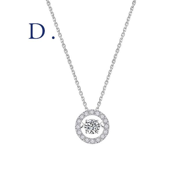 【IS DIAMOND】買一送一 50分 極美D色 滿鑽鑽石項鍊/手鍊/耳環 任選 小雛菊 愛心 蝴蝶(培育鑽石)
