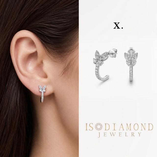 【IS DIAMOND】買一送一 50分 極美D色 滿鑽鑽石項鍊/手鍊/耳環 任選 小雛菊 愛心 蝴蝶(培育鑽石)