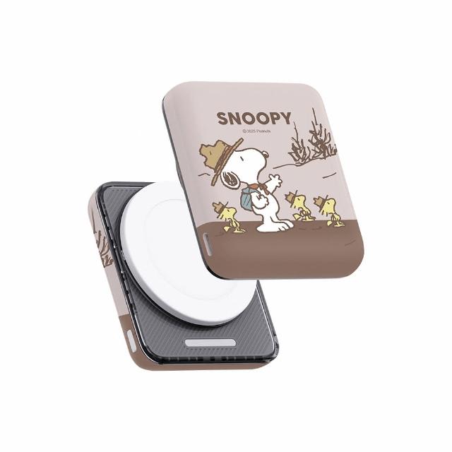 【SNOOPY 史努比】晶磁磁吸行動電源 5000mAh(Magsafe/P-161)