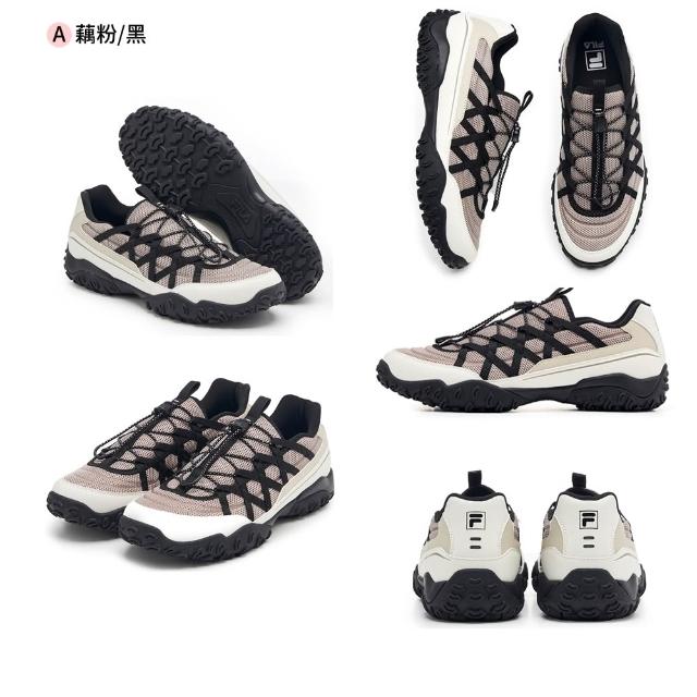 【FILA】#韓韶禧代言款 女鞋 男鞋 ECHAPPE LACE 中性運動鞋 芭蕾風布鞋-任選(4-C102Z/4C129Z)