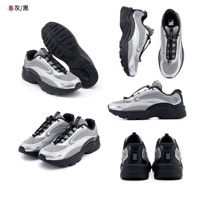 【FILA】#韓韶禧代言款 女鞋 男鞋 ECHAPPE LACE 中性運動鞋 芭蕾風布鞋-任選(4-C102Z/4C129Z)