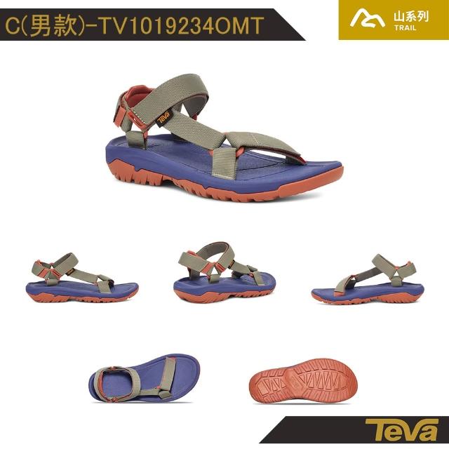 【TEVA】涼鞋 男鞋 女鞋 機能運動涼鞋 雨鞋 水鞋 Hurricane (多款任選)