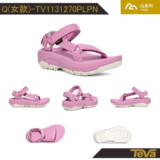 【TEVA】涼鞋 男鞋 女鞋 機能運動涼鞋 雨鞋 水鞋 Hurricane (多款任選)