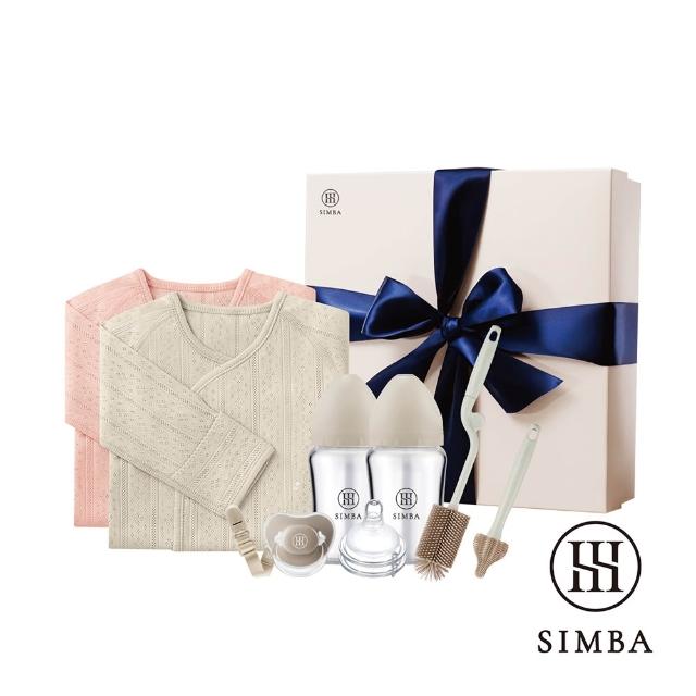 【Simba 小獅王辛巴】經典極致棉柔玻璃新生禮盒(彌月禮盒)