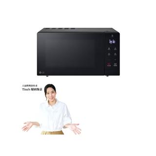 微波爐 【LG】30L智慧微波爐(MS3032JAS)