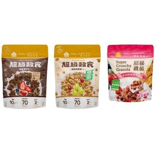 【The Chala 蕎拉燕麥】超級纖脆/穀食(香甜野莓果/海鹽濃可可/輕焙烤堅果/紅五穀/黑五穀)