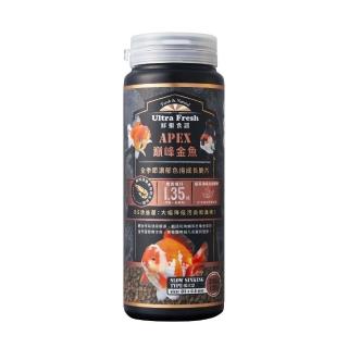 【Ultra Fresh 鮮蝦食譜】APEX金魚-全季節濃郁色揚成長脆片330ml(金魚飼料 蘭壽飼料 獅頭 色揚 魚飼料)