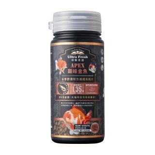 【Ultra Fresh 鮮蝦食譜】APEX金魚-全季節濃郁色揚成長脆片120ml(金魚飼料 蘭壽飼料 獅頭 色揚 魚飼料)