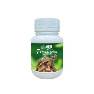【WeWant 威旺】烏龜用益生菌+益生元-超能7菌配方 50g/罐(烏龜保健/烏龜益生菌/適口性佳)