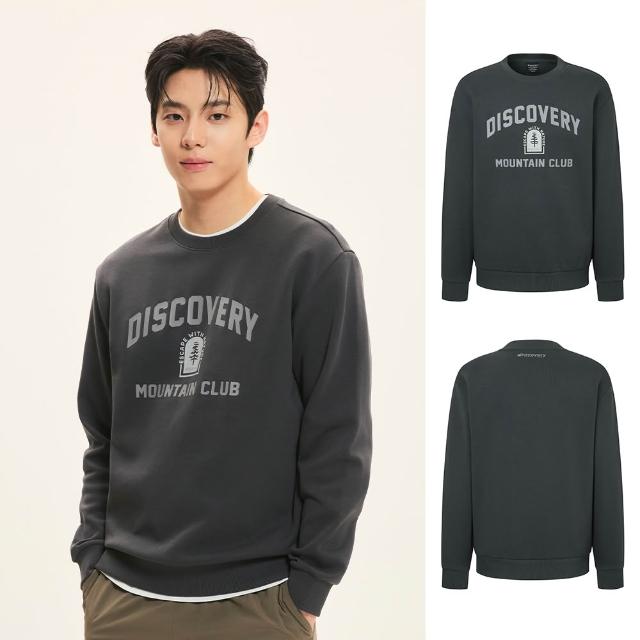 【Discovery Expedition】男女版 帽T 大學T 休閒上衣(HD31051/MT23051/MT38051/RL33051/MT31044-多款任選)