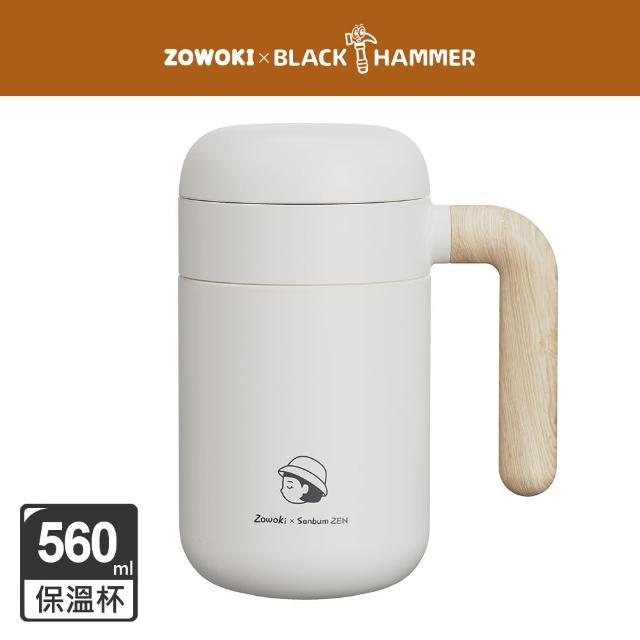 【BLACK HAMMER】x造物集聯名 不鏽鋼保溫保冰辦公杯560ml