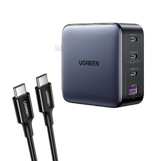 【綠聯】100W 3C1A GaN氮化鎵快速充電器/快充頭 深空灰 升級版(PD3.0/PPS/QC4/四口充電)
