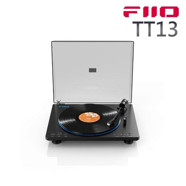 【FiiO】TT13 全自動黑膠唱片機(標準版)