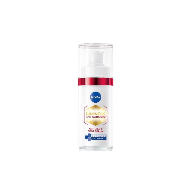 【NIVEA 妮維雅】630淡斑煥白精華30ml(提安明多630/抗老/抗痘/專利美白成分)