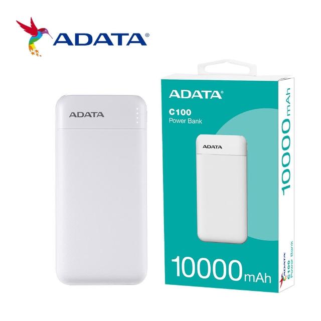 【ADATA 威剛】C100 2色可選 20W PD/QC薄型輕量極速快充行動電源-10000mAh(37Wh/具Wh標示)