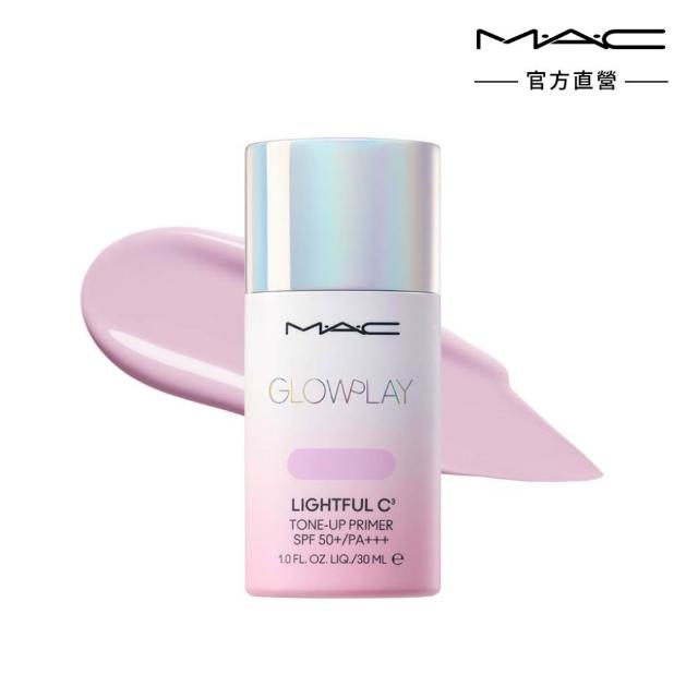 【M.A.C】全新上市 超漾光妝前特惠組(超漾光高防曬妝前乳SPF50+&170專業時尚彩妝刷)
