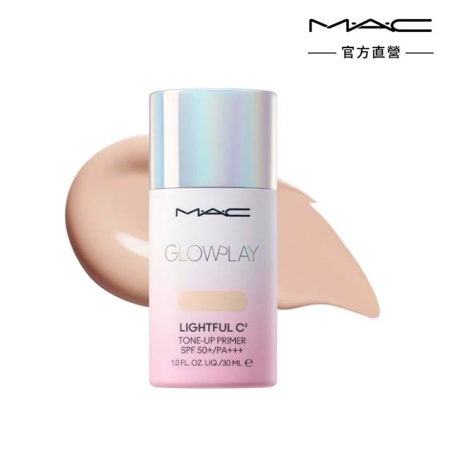 【M.A.C】全新上市 超漾光妝前特惠組(超漾光高防曬妝前乳SPF50+&170專業時尚彩妝刷)