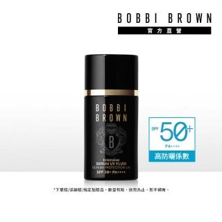 【Bobbi Brown 芭比波朗】冬蟲夏草精華防曬乳SPF50+(首款抗老型防曬/養膚防曬 隔離乳/PA++++)