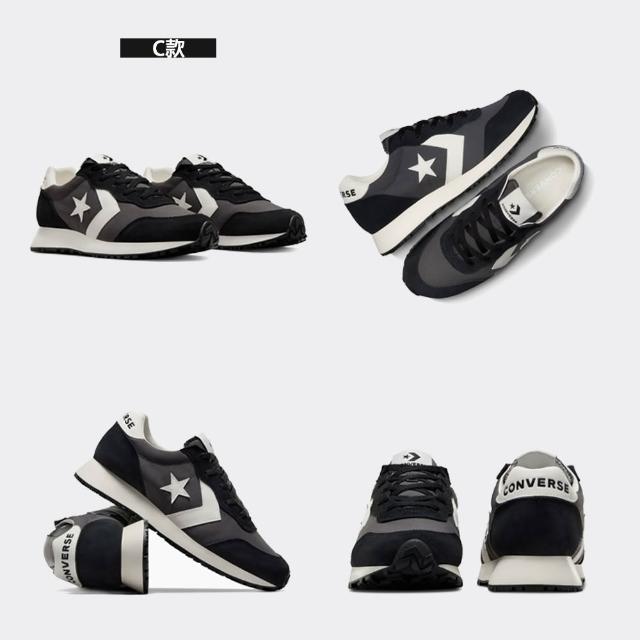 【CONVERSE】OMEGA TRAINER OX 低筒 休閒鞋 男鞋 女鞋(A13376C&A13377C&A13378C)
