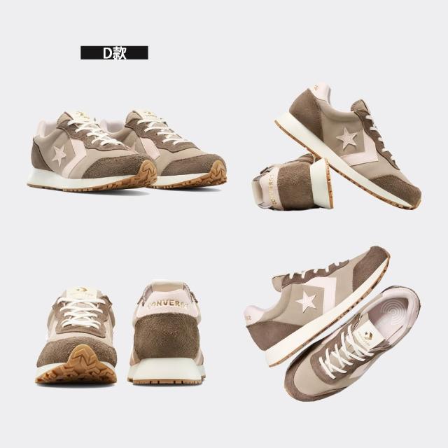 【CONVERSE】OMEGA TRAINER OX 低筒 休閒鞋 男鞋 女鞋(A13376C&A13377C&A13378C)