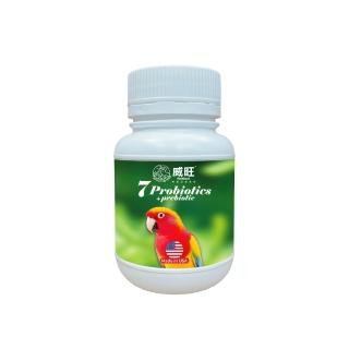 【WeWant 威旺】鸚鵡用益生菌+益生元-超能7菌配方(鳥類保健/鳥益生菌/鸚鵡/鳥)