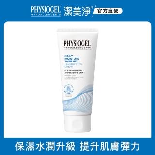 【PHYSIOGEL 潔美淨】玻尿酸無限乳霜100ml