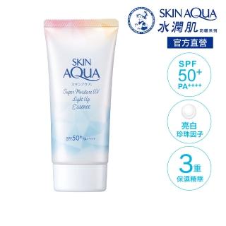 【曼秀雷敦】水潤肌超保濕煥光亮采防曬露(70g)