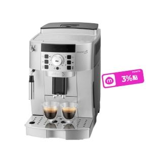 【Delonghi 迪朗奇】官方直營 ECAM 22.110.SB 全自動義式咖啡機(2026入門首選/momo獨家)