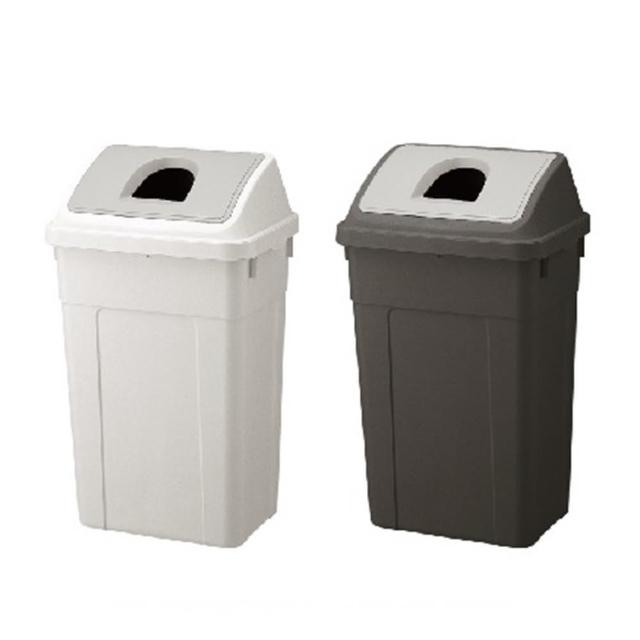 【日本 RISU】W&W系列 大開口/瓶罐分類垃圾桶 45L