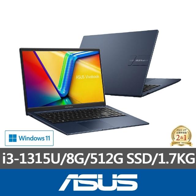 【ASUS 華碩】15.6吋i3輕薄筆電(VivoBook X1504VA/i3-1315U/8G/512G SSD/W11)