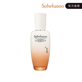【Sulwhasoo 雪花秀】滋陰光萃活膚乳125ml(官方直營)