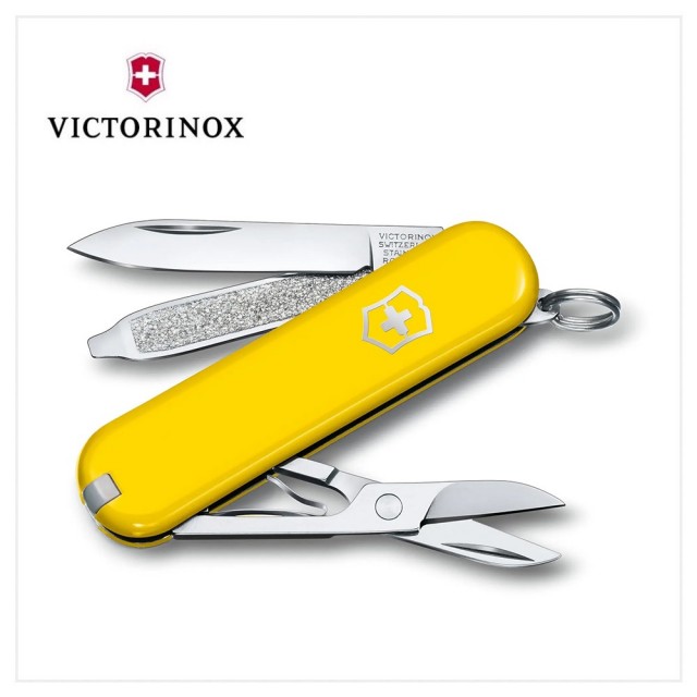 【VICTORINOX 瑞士維氏】Classic SD 瑞士刀/7用/58mm(0.6223.G)