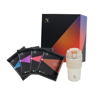 【湛盧咖啡】你的每日精品濾掛咖啡組（經典36入＋每日隨行保溫杯x1）