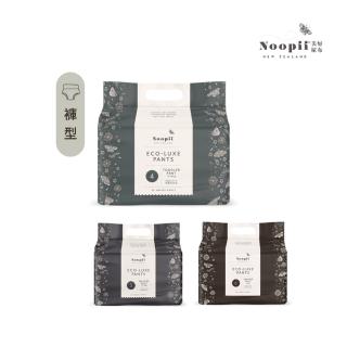 13716985 OL 【Noopii 美好尿布】褲型雙袋組(乾爽天花板、社群爸媽狂推)