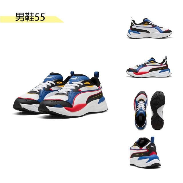 【PUMA】運動鞋 男女鞋 慢跑鞋 休閒鞋 多款任選(31016836 31097404 40474703 39508203 39764616)