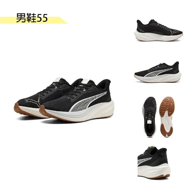 【PUMA】慢跑鞋 男女鞋 運動鞋 多款任選(31258603 31015232 31296306 31316801 31097404)