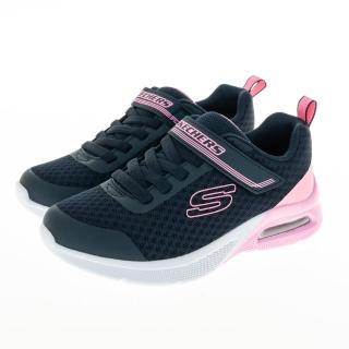 【SKECHERS】男女童鞋 輕量一字魔鬼氈 涼拖鞋 兩穿洞洞鞋(多款)